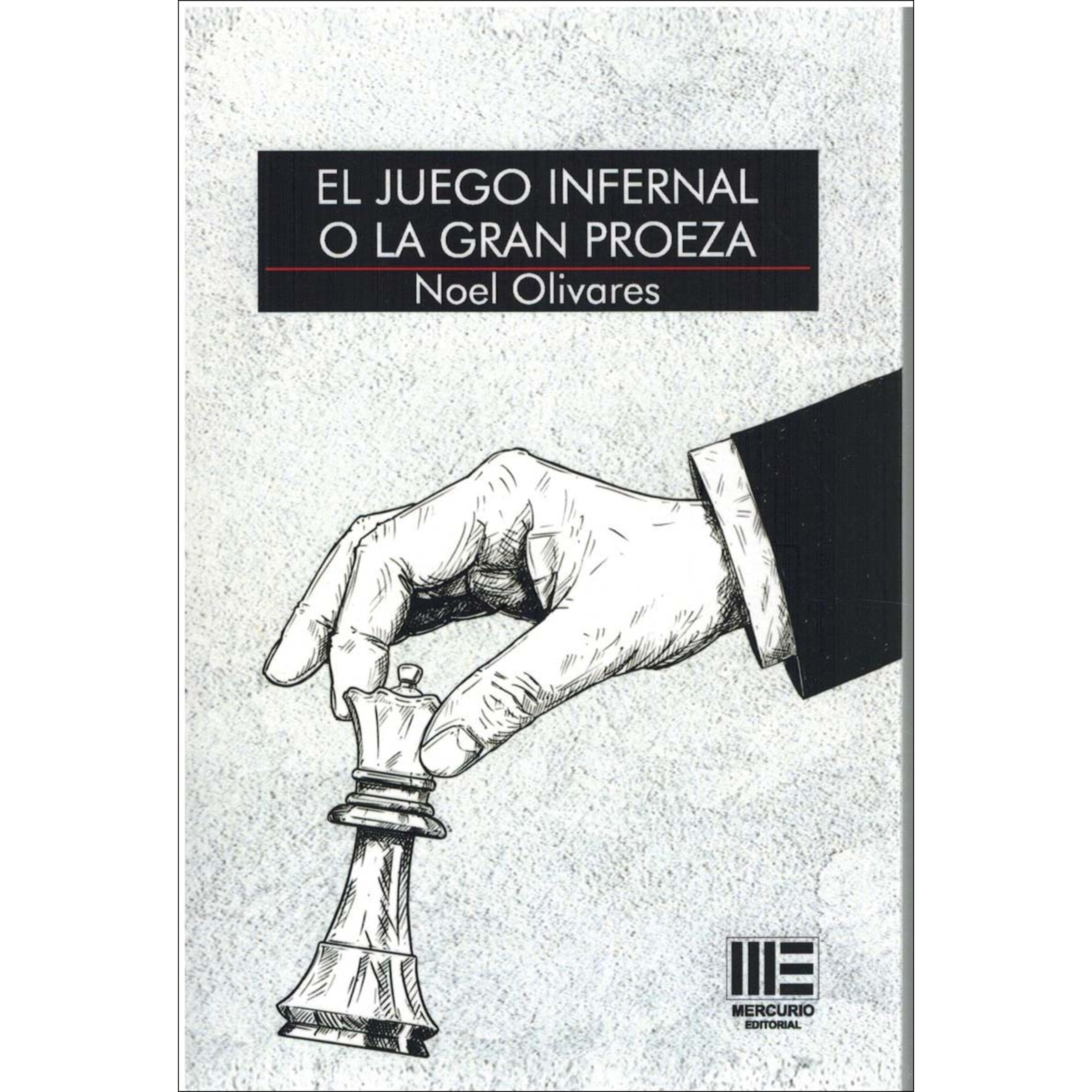 El juego infernal o la gran proeza 1
