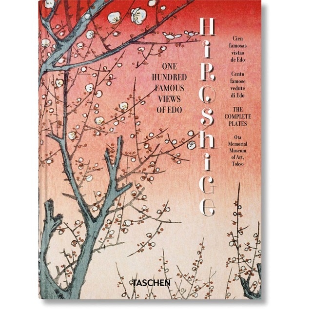 Imagem 0 de Hiroshige. One Hundred Famous Views of Edo. 45th Ed. (Capa dura)