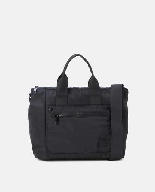Imagen 0 de Bolso shopper cruzado de nylon