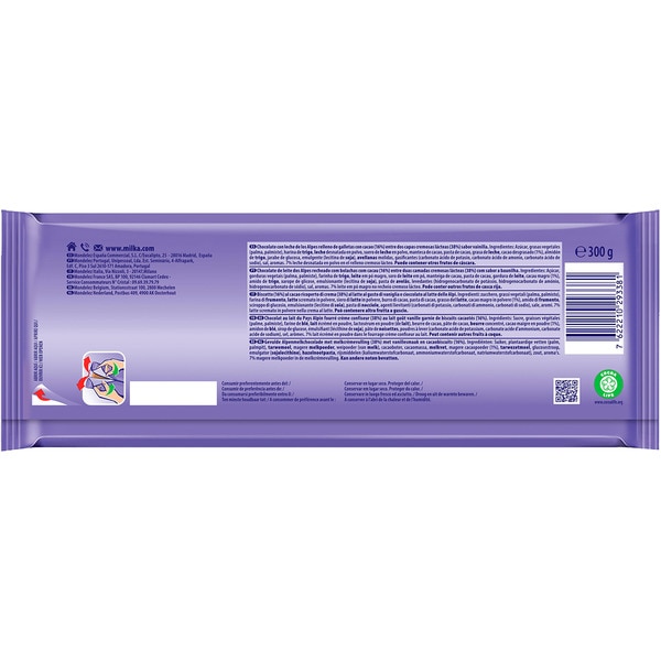 Milchschokolade mit Oreo-Füllung Tafel 300 g