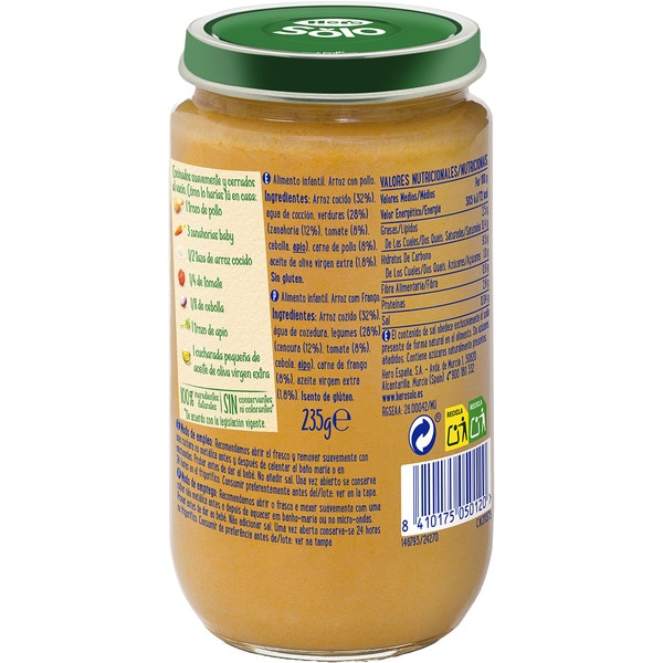 Babyfertiggericht mit Reis und Huhn glutenfrei ab 6 Monaten Behälter 235 g