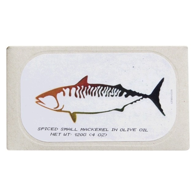 Imagem 0 de Cavalinha em Azeite Picante lata 120 g