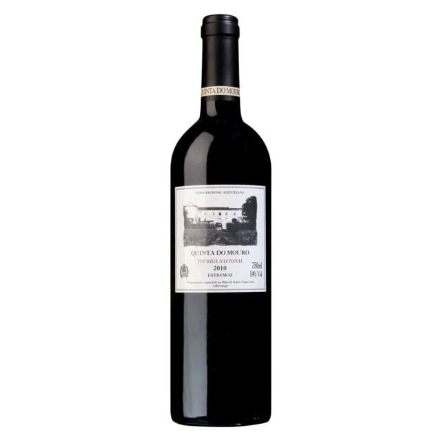 Imagem 0 de Vinho Tinto do Alentejo Touriga Nacional garrafa 75 cl