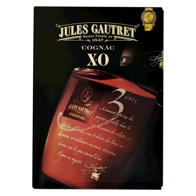 Imagem 0 de Cognac X.O 70 cl