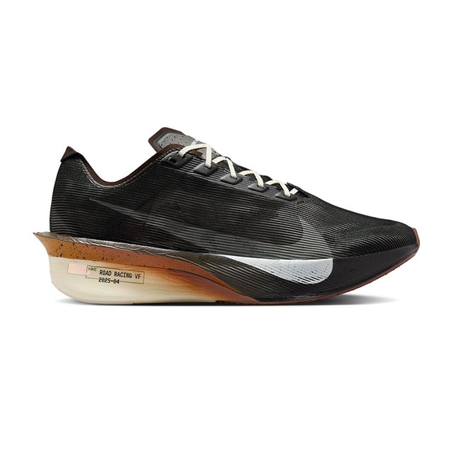 Imagem 0 de Sapatilhas de Running de Homem Zoomx Vaporfly Next% 4