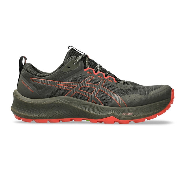 Imagem 0 de Sapatilhas de Trail Running de Homem Trabuco Terra 3