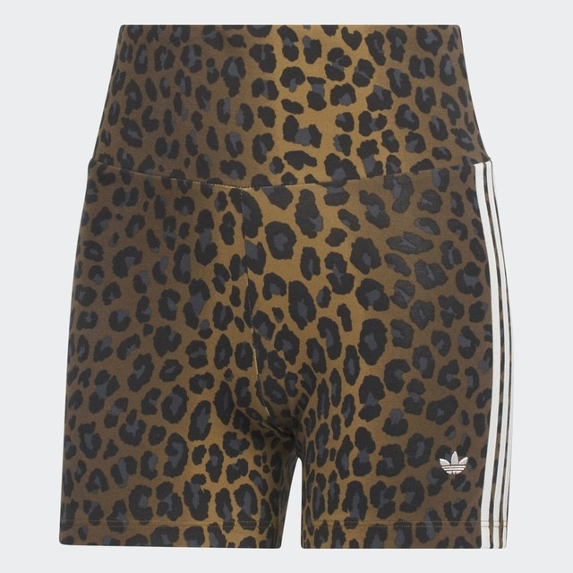 Imagem 0 de Leggings Tipo Calções de Mulher Leopard Originals