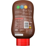 professionelle Kakaocreme Original, flüssig ohne Erwärmen Topf 750 g