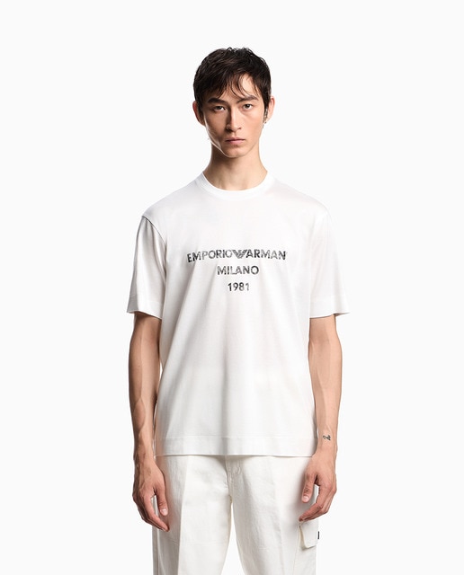 Imagem 0 de T-shirt de Manga Curta com Logótipo Grande