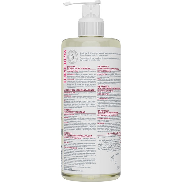 Überfettendes Reinigungsgel Da Protect zur Beruhigung von Juckreiz und Reizungen Dosierspender 500 ml für empfindliche, trockene und atopische Haut von Babys, Kindern und Erwachsenen