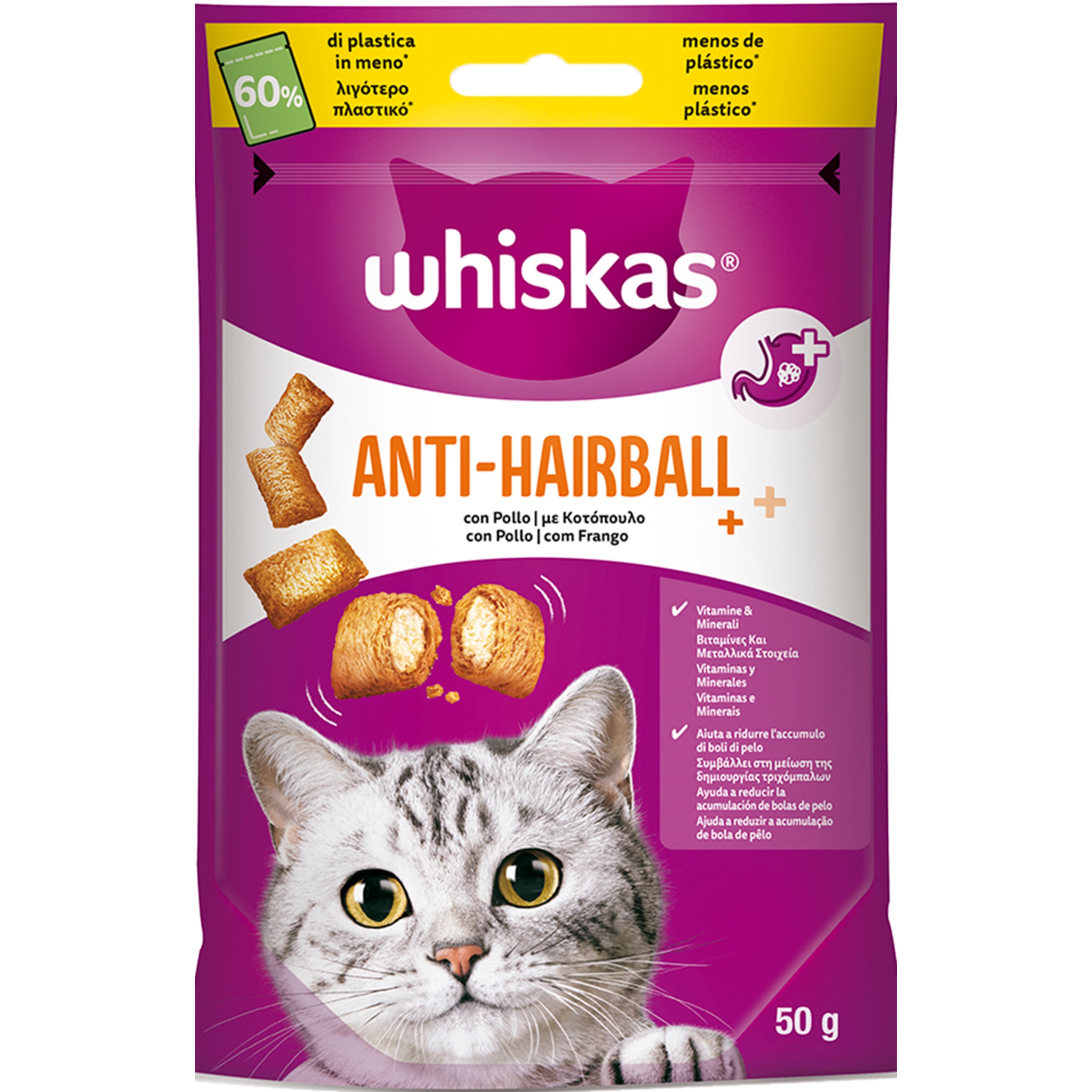 Snack para Gato Anti-Hairball embalagem 50 g