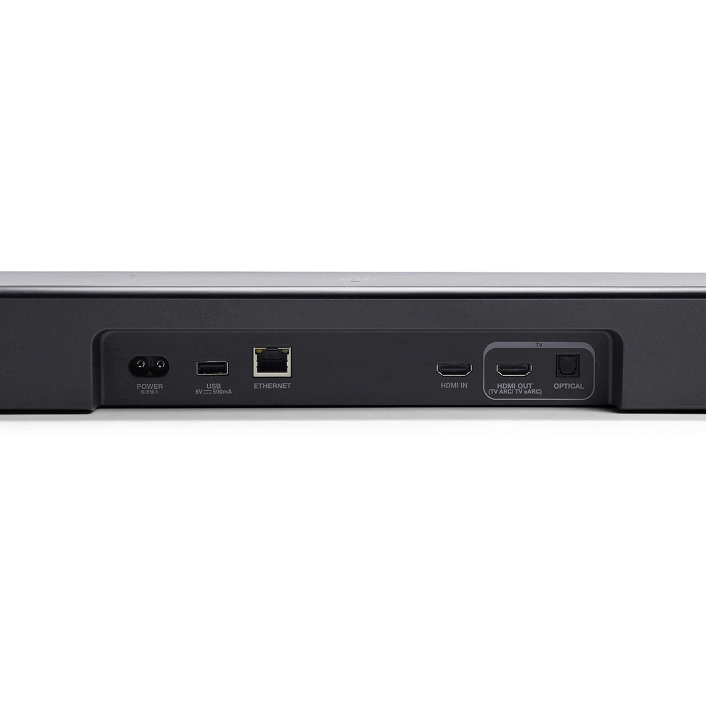 Barra de sonido JBL Bar 800MK2 Negro Negro-6