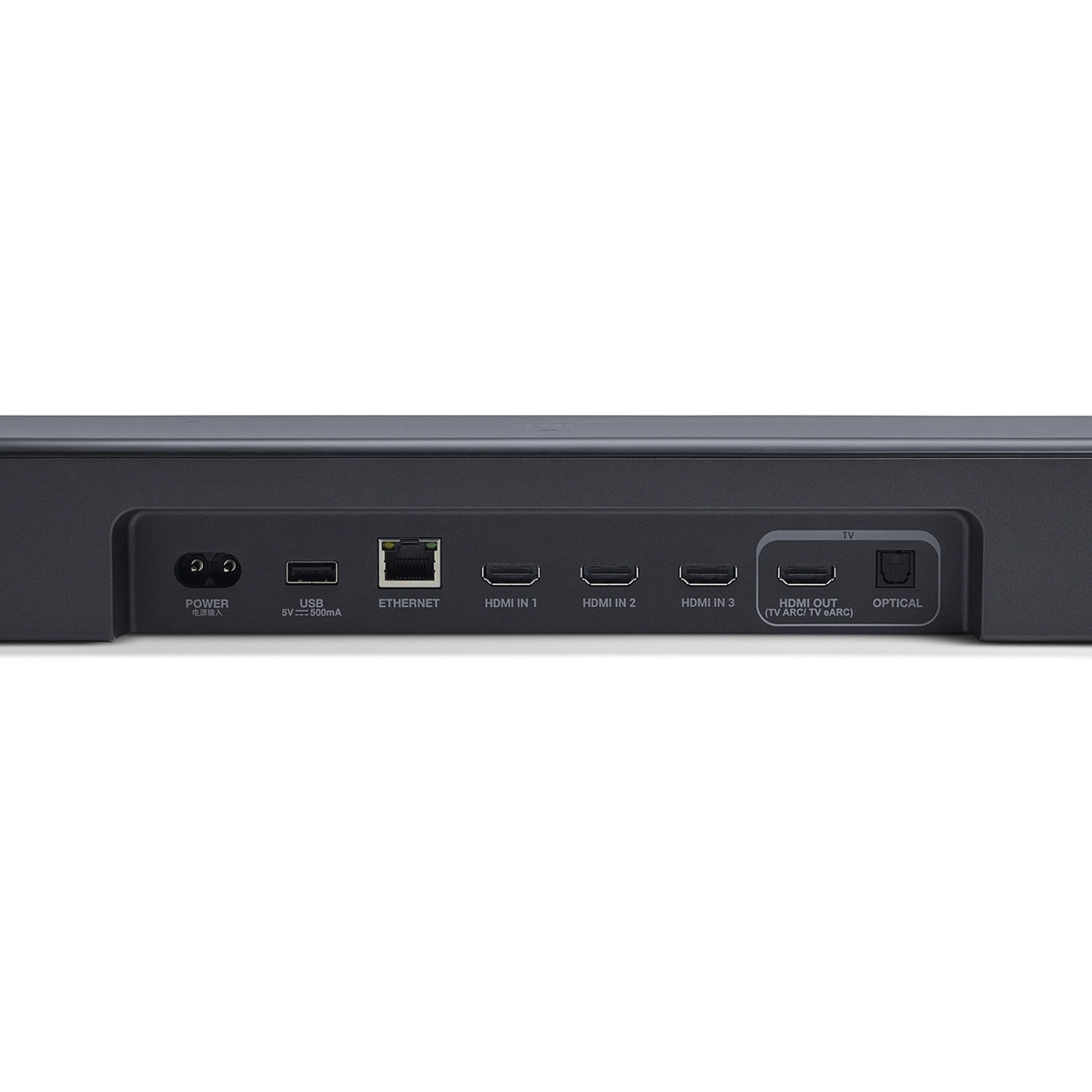 Barra de sonido JBL  Bar 1000MK2 Negro Negro-9