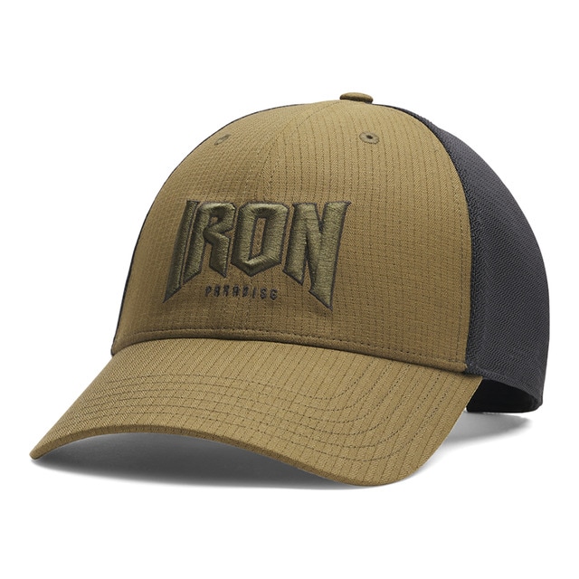 Imagem 0 de Boné Project Rock Trucker de Homem