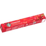 Toffee Nutz Espresso Intensität 5 Limitierte Auflage Karton 10 Kapseln kompatibel mit Nespresso-Maschinen