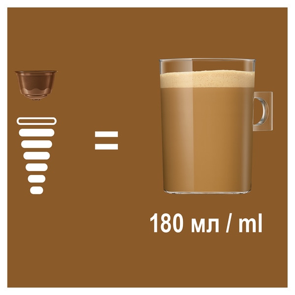 Robusta-Milchkaffe koffeinfrei Behälter 30 Kapseln