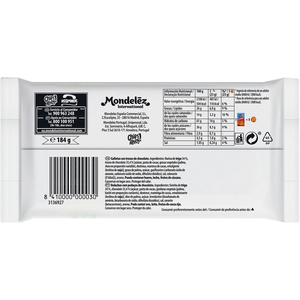 Extra Kekse mit Schokoladenchips XL Paket 184 g