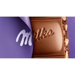 Milk chocolate and chopped hazelnuts tablet 125 g