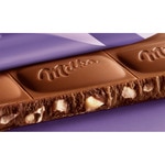 Milk chocolate and chopped hazelnuts tablet 125 g