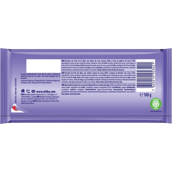 Oreo milk chocolate, Oreo biscuits and brownie tablet 100 g