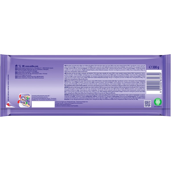 MMMAX Choco-Swing Schokolade mit Keks Tafel 300 g