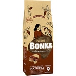 Kaffeebohnen helle Röstung Intensität 9 Paket 500 g