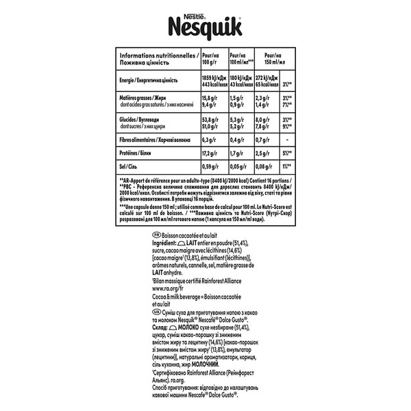 Nesquik cocoa case 16 capsules