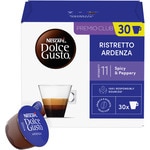 Ristretto Ardenza Intensität 11 Karton 30 Kapseln