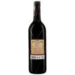 Reserva Rotwein DOCa Rioja Flasche 75 cl