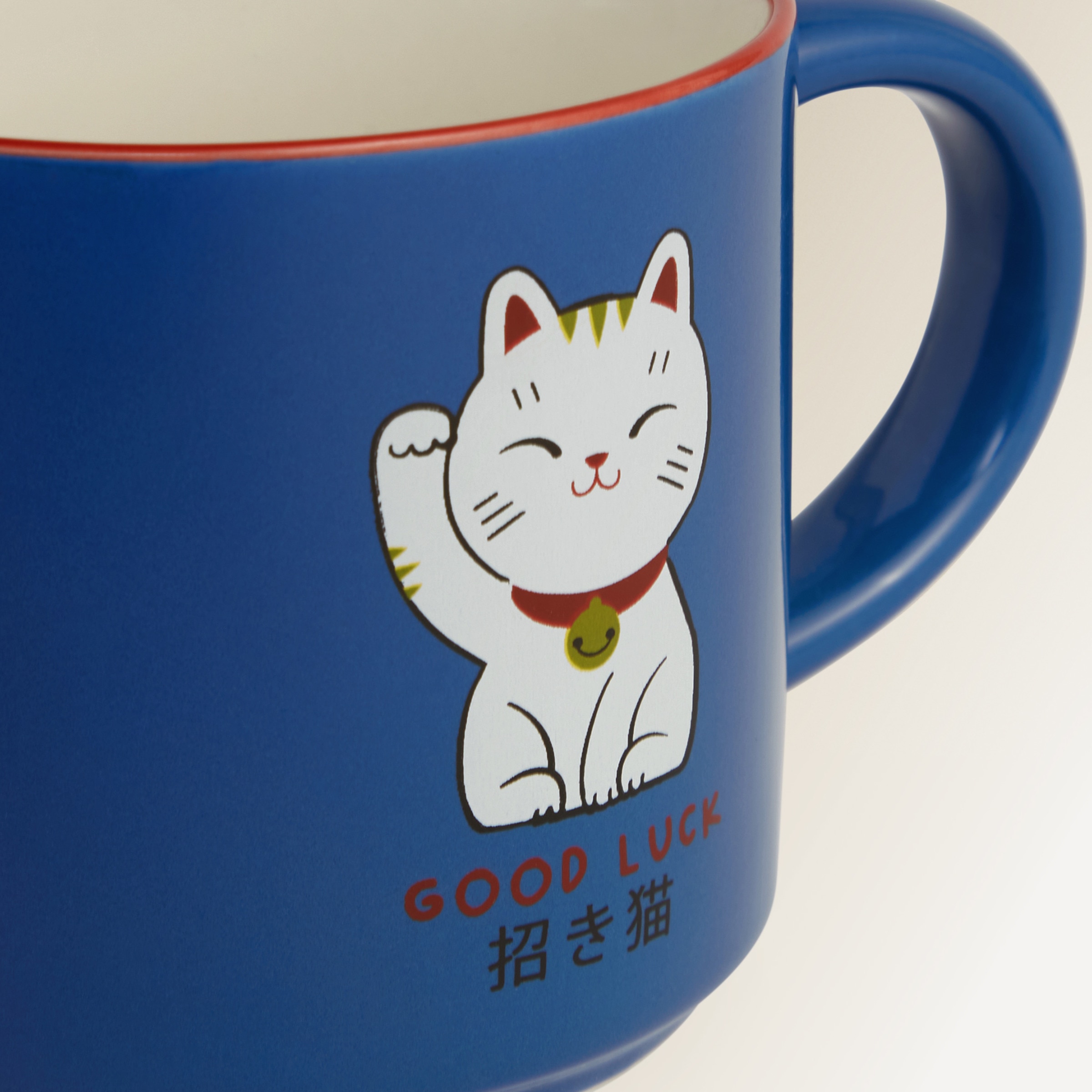 Taza mug Gato Basics El Corte Inglés Azul-5