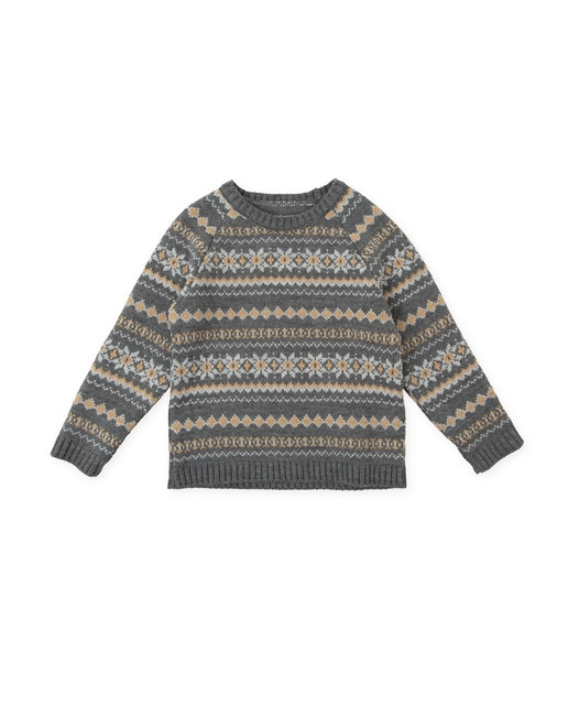 Imagen 0 de Jersey de bebé niño jacquard gris oscuro