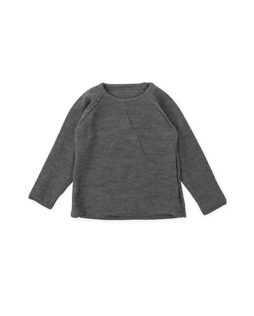 Imagen 0 de Jersey de bebé niño gris oscuro con estrella