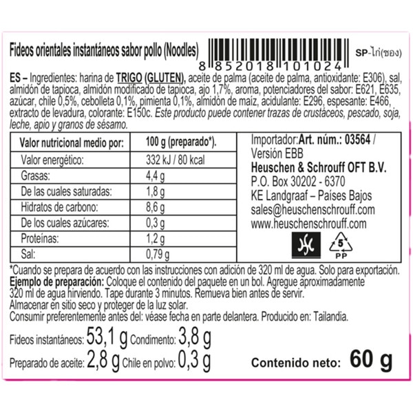 Instant-Nudeln Hühnchen-Geschmack Behälter 60 g