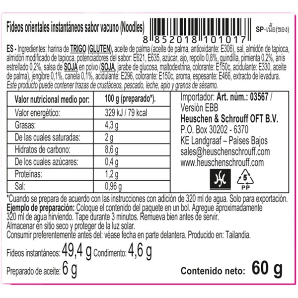 Instant-Nudeln Rinder-Geschmack Behälter 60 g