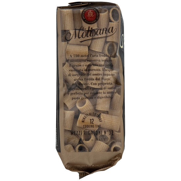 wholemeal mezzi Rigatoni no.32 packet 500 g