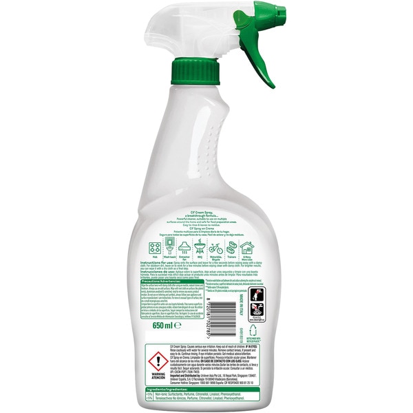 Cleanboost Original white multi-purpose cleaner cream spray spray gun 650 ml