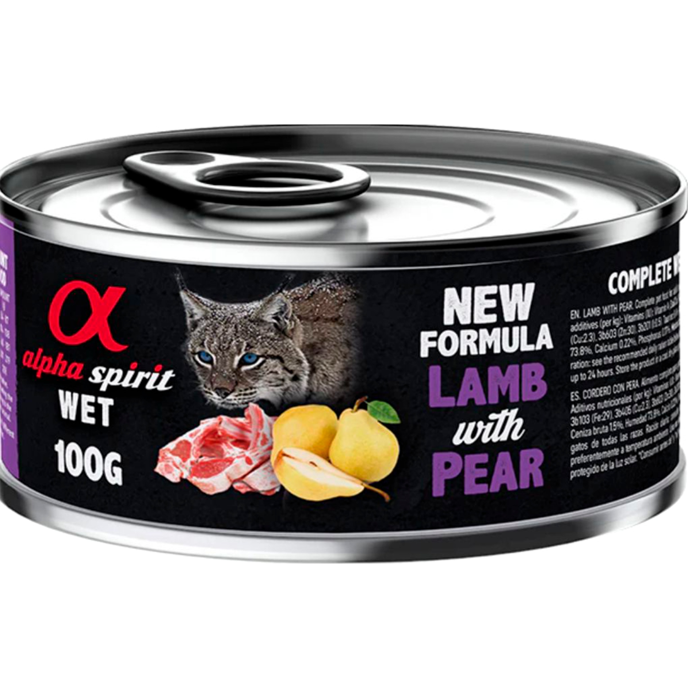 Alimento Húmido para Cão Cordeiro e Pera lata 100 g