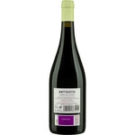 Crianza fine red wine DO Ribera del Duero bottle 75 cl