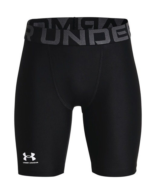 Imagen 0 de Short de niños HeatGear® Under Armour