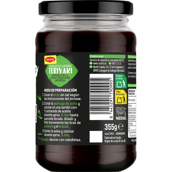 Teriyaki Japanese-style sauce can 355 g