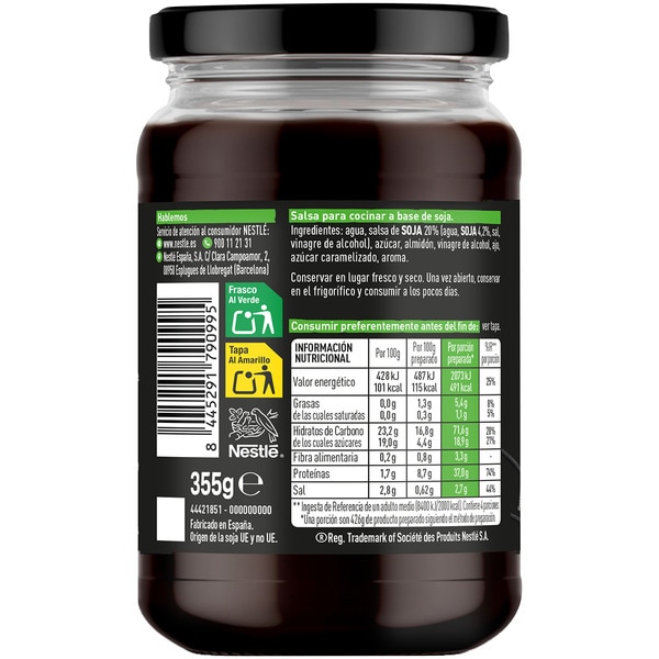 Teriyaki Japanese-style sauce can 355 g