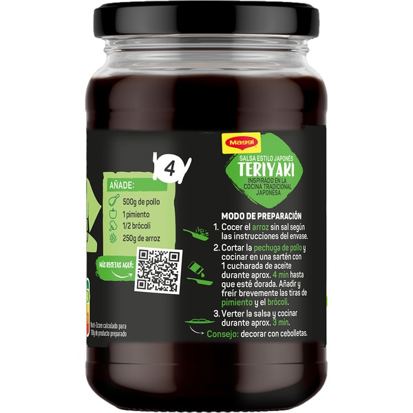 Teriyaki Japanese-style sauce can 355 g