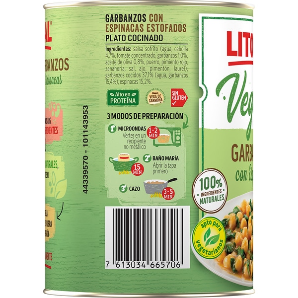 Vegetal Kichererbsen mit Spinat glutenfrei Dose 425 g