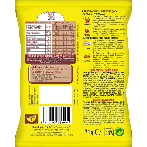 Asiatische Nudeln Fusian Noodles Currygeschmack Tütchen 70 g