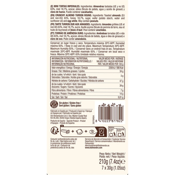 Supreme Quality hard nougat mini cakes tin 210 g