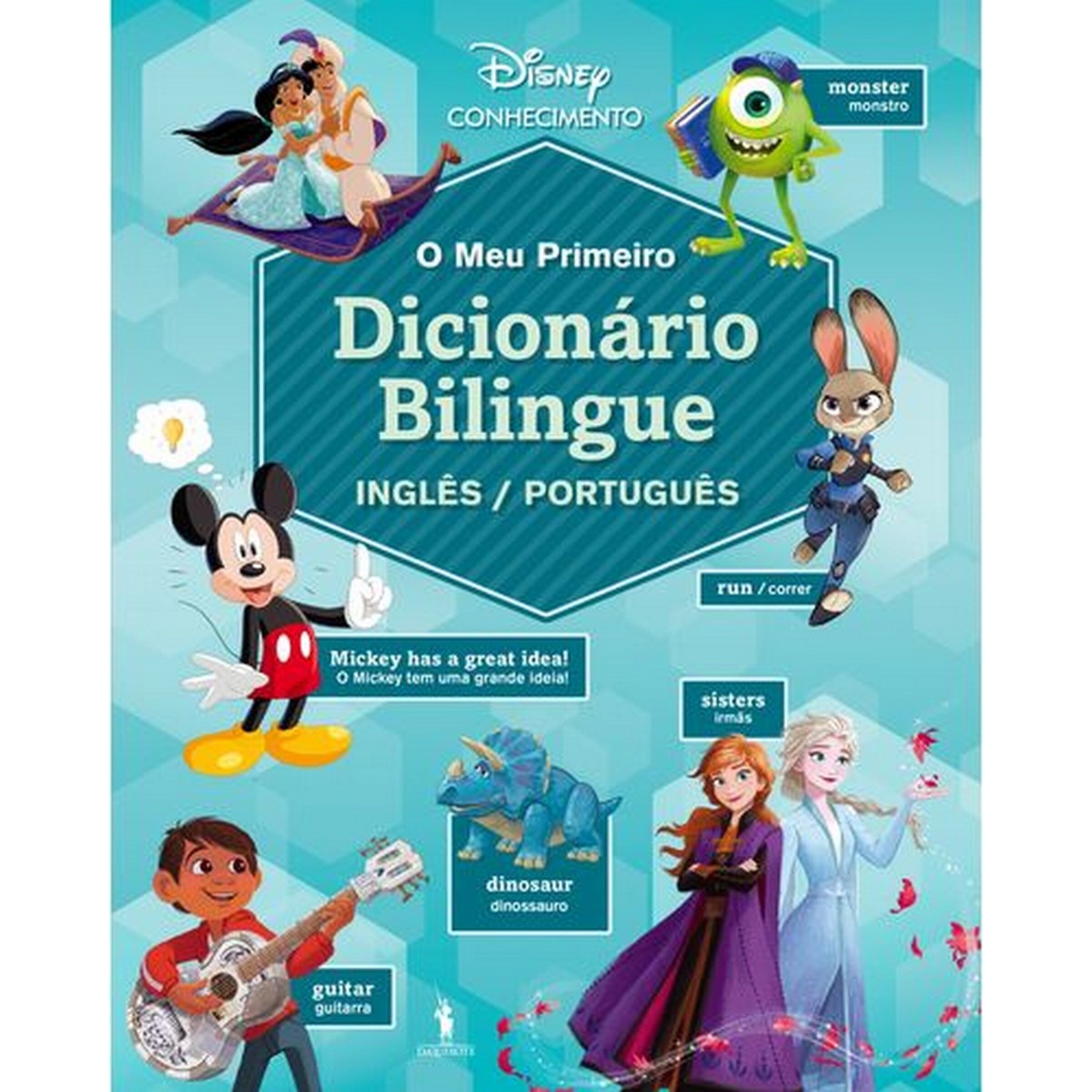 O Meu Primeiro Dicionário Bilingue - Português/Inglês 1