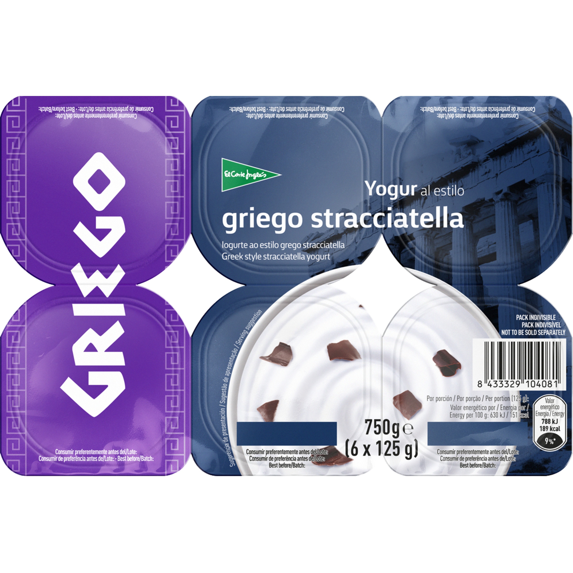 Iogurte Grego de Stracciatella Pack 6 embalagem 125 g