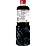 Sojasauce Flasche 1 l