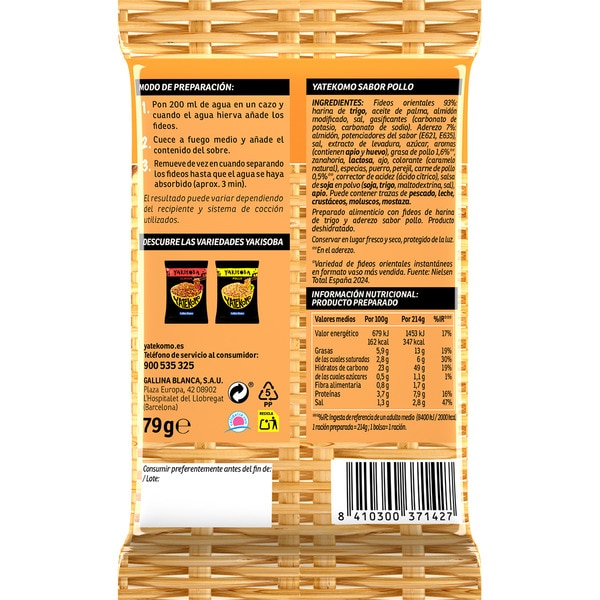 asiatische Nudeln Hühnchengeschmack Tütchen 79 g