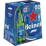 Helles holländisches Lagerbier alkoholfrei 6er-Pack Flaschen 25 cl